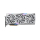 MSI GeForce RTX 4070 Ti GAMING X TRIO WHITE 12G GDDR6X - 1143497 - zdjęcie 6